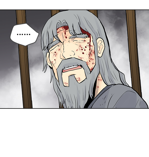 我要投資給劉備大人 - 第35話(1/2) - 1