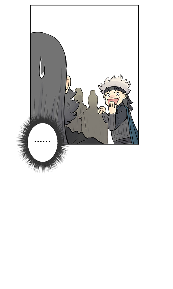 我要投資給劉備大人 - 第37話(1/2) - 4