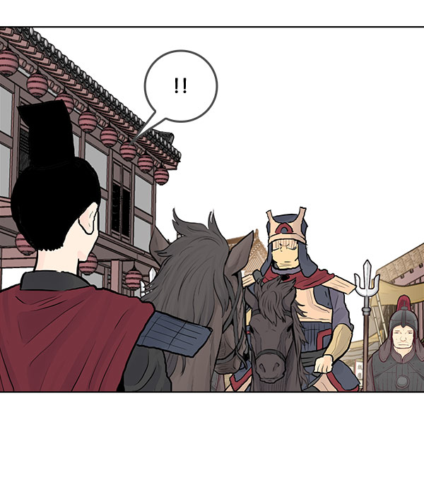 我要投資給劉備大人 - 第39話(1/2) - 3