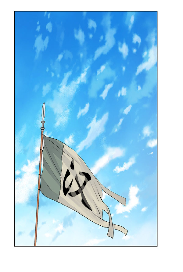 我要投資給劉備大人 - 第39話(1/2) - 3