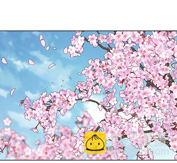 我要投資給劉備大人 - 第5話(1/2) - 7