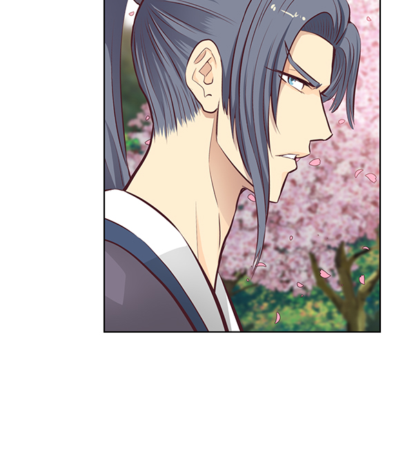 我要投資給劉備大人 - 第5話(2/2) - 7