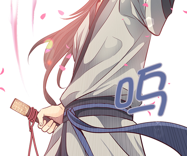 我要投資給劉備大人 - 第5話(2/2) - 1