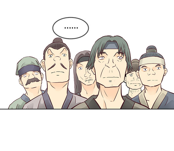 我要投資給劉備大人 - 第41話(1/2) - 8