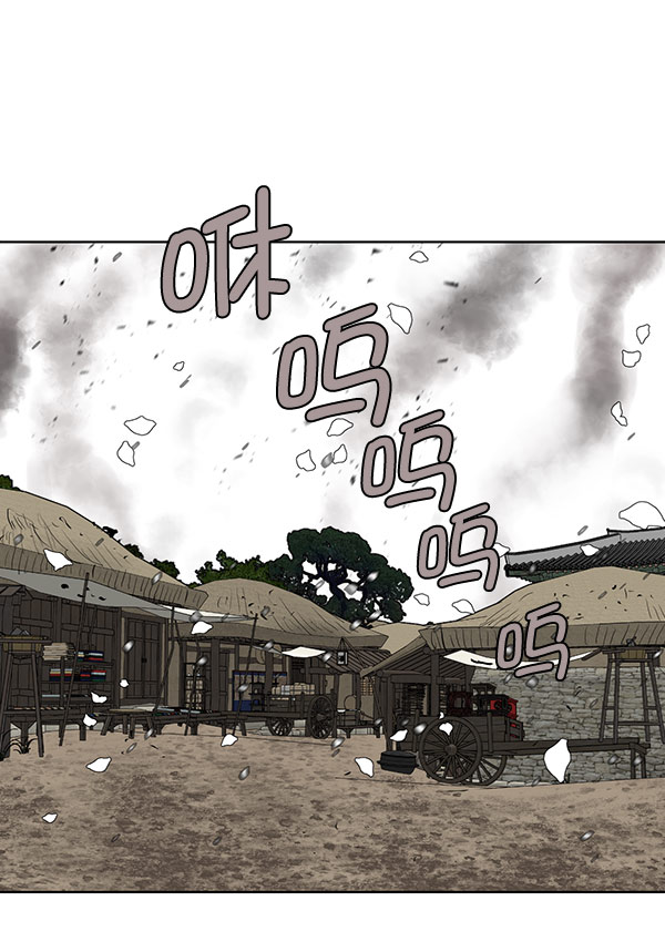 我要投資給劉備大人 - 第41話(1/2) - 8