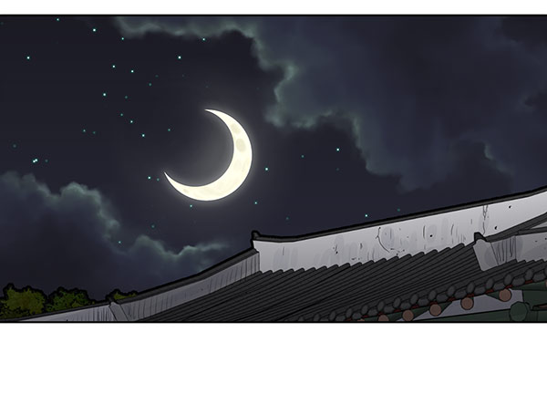 我要投資給劉備大人 - 第41話(1/2) - 3