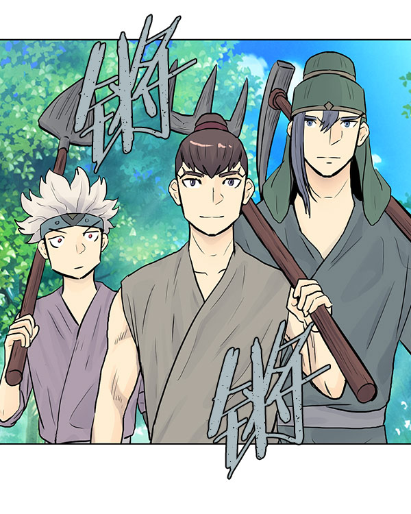 我要投資給劉備大人 - 第41話(2/2) - 3