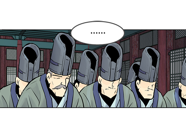 我要投資給劉備大人 - 第43話(1/2) - 3