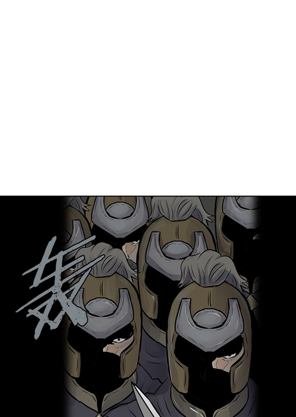 我要投資給劉備大人 - 第43話(2/2) - 5