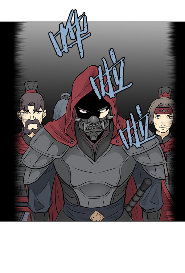 我要投資給劉備大人 - 第45話(1/2) - 6