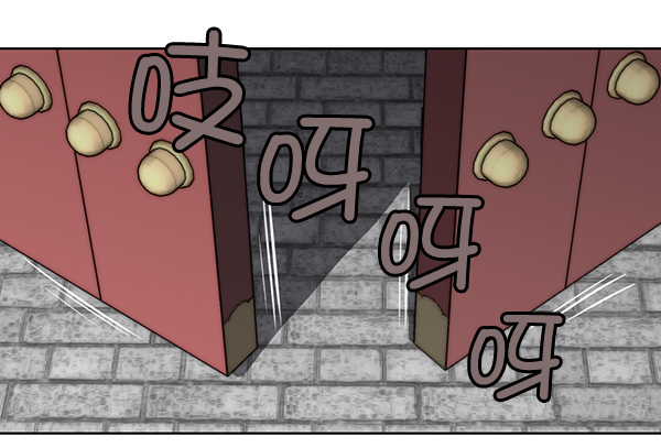 我要投資給劉備大人 - 第45話(1/2) - 3