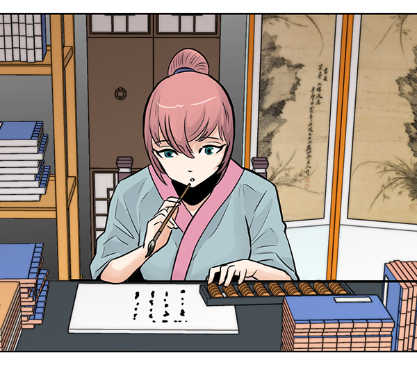 我要投資給劉備大人 - 第45話(1/2) - 5