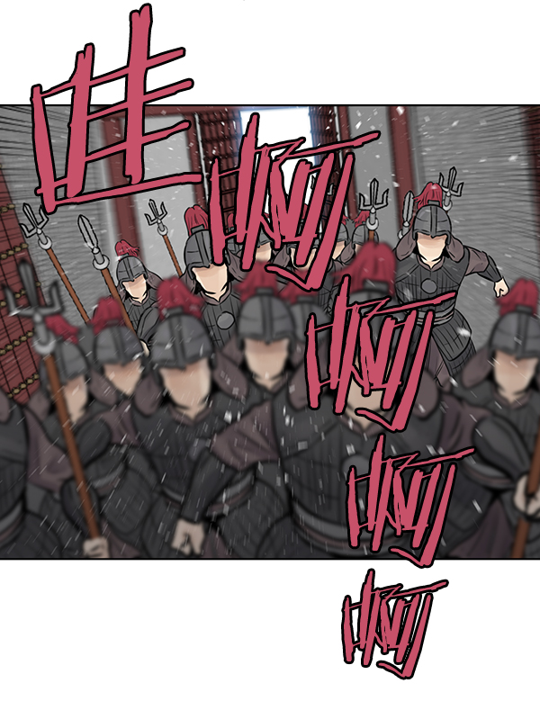 我要投資給劉備大人 - 第45話(2/2) - 6