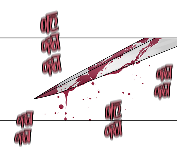 我要投資給劉備大人 - 第45話(2/2) - 6