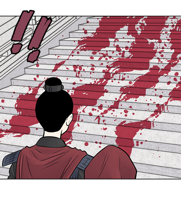 我要投資給劉備大人 - 第45話(2/2) - 5