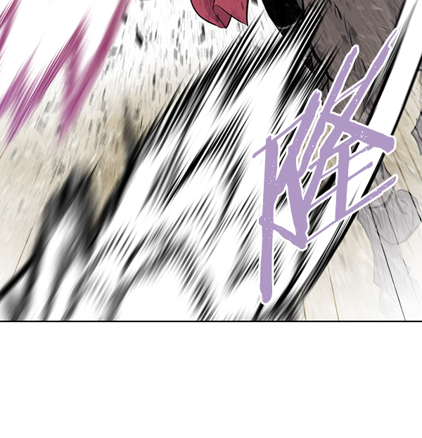 我要投資給劉備大人 - 第47話(1/2) - 1