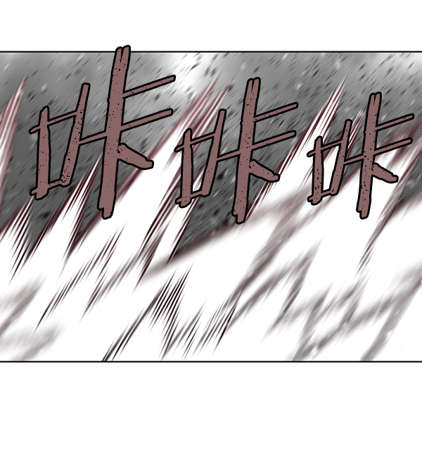 我要投資給劉備大人 - 第47話(1/2) - 2