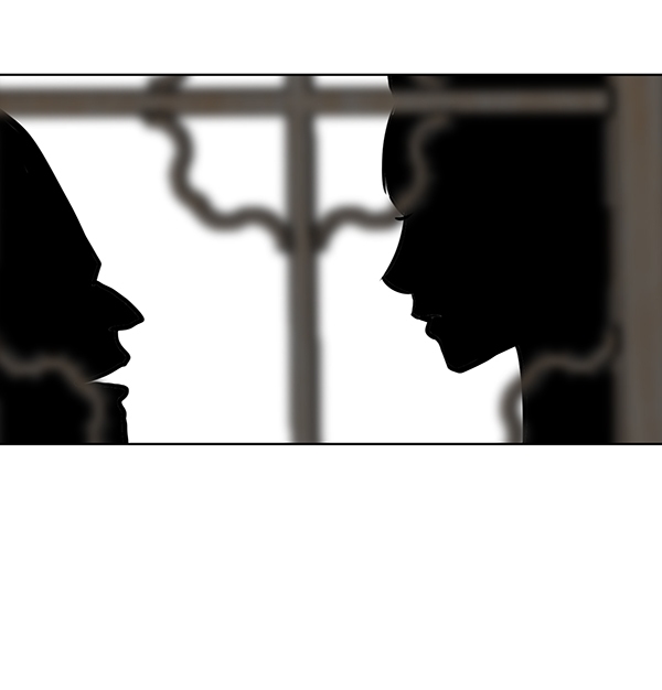 我要投資給劉備大人 - 第47話(1/2) - 7