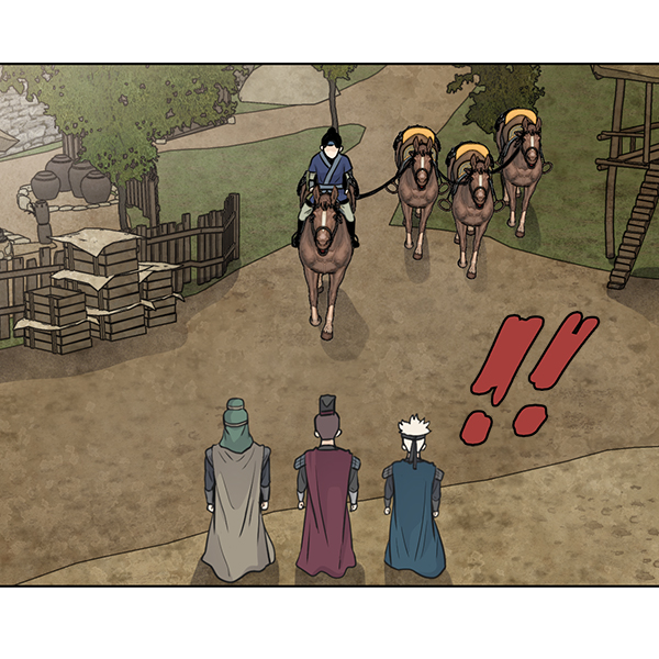 我要投資給劉備大人 - 第49話(1/2) - 2