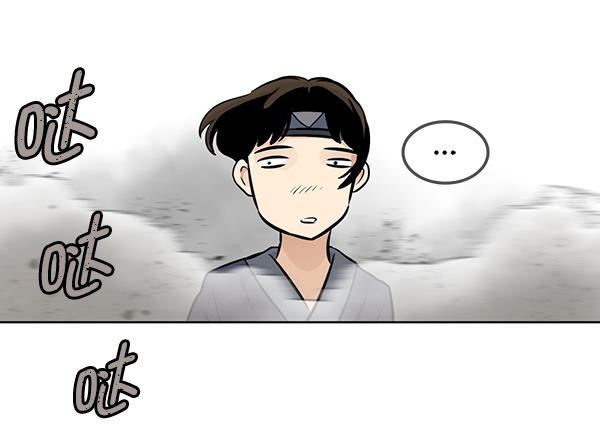 我要投資給劉備大人 - 第49話(1/2) - 6