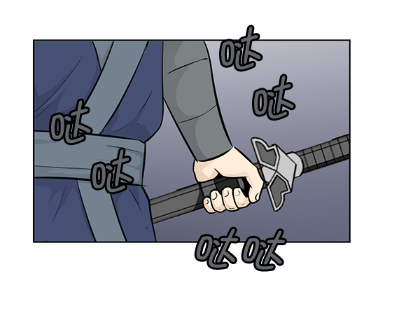 我要投資給劉備大人 - 第49話(2/2) - 4