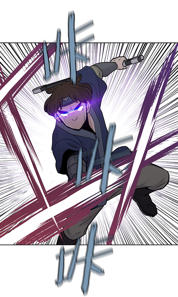 我要投資給劉備大人 - 第49話(2/2) - 1