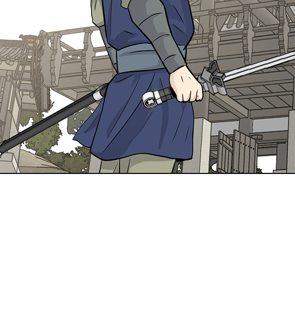 我要投資給劉備大人 - 第49話(2/2) - 5