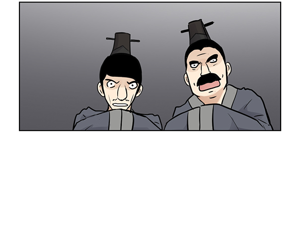 我要投資給劉備大人 - 第49話(2/2) - 6