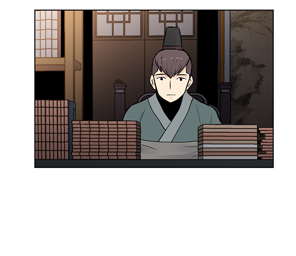 我要投資給劉備大人 - 第49話(2/2) - 6