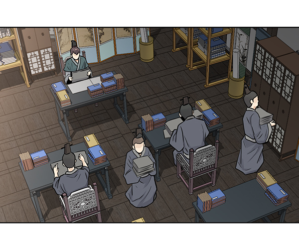 我要投資給劉備大人 - 第49話(2/2) - 1