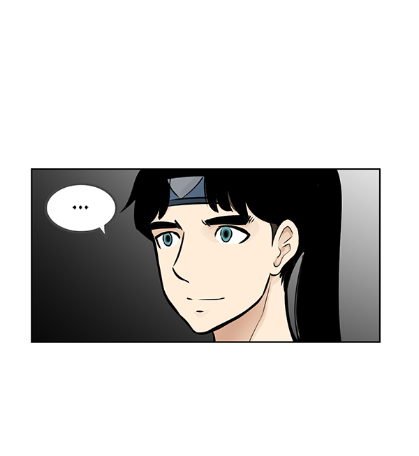 我要投資給劉備大人 - 第49話(2/2) - 4