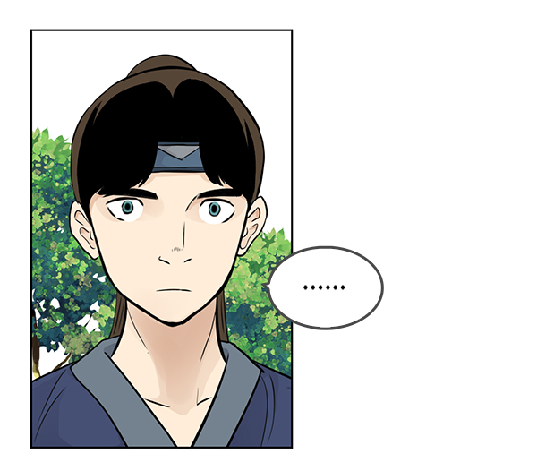 我要投資給劉備大人 - 第49話(1/2) - 8