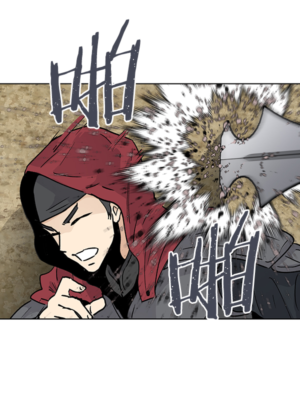 我要投資給劉備大人 - 第53話(1/2) - 8