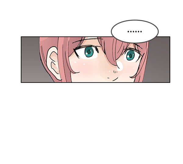 我要投資給劉備大人 - 第57話(2/2) - 3