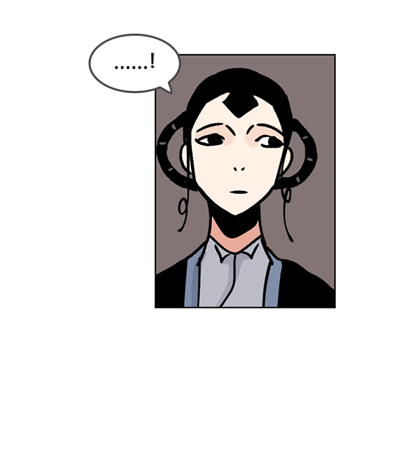 我要投資給劉備大人 - 第59話(2/2) - 5