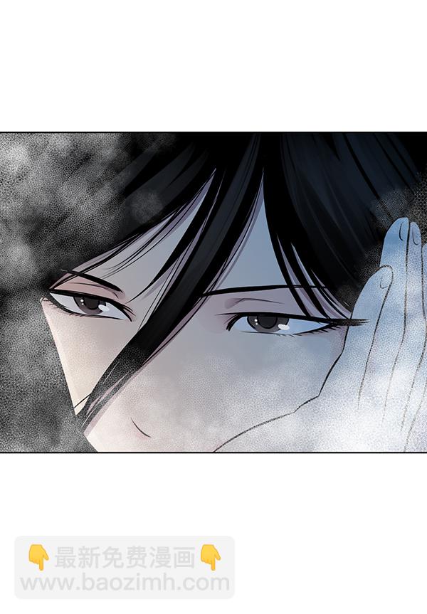 我要投資給劉備大人 - 第7話(1/2) - 5