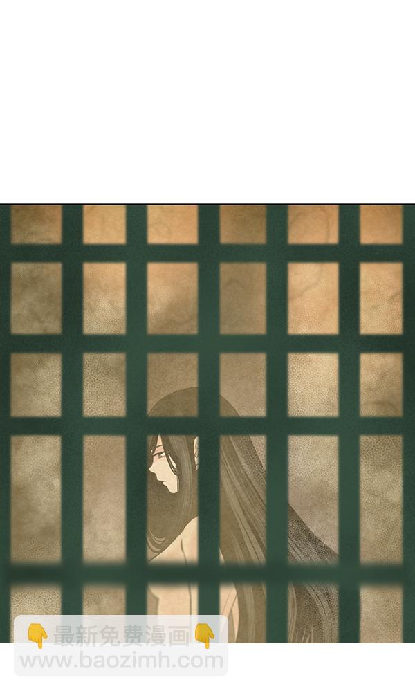 我要投資給劉備大人 - 第7話(1/2) - 6