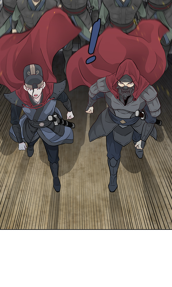 我要投資給劉備大人 - 第7話(1/2) - 6