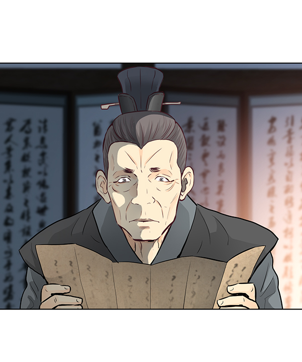 我要投資給劉備大人 - 第7話(1/2) - 3