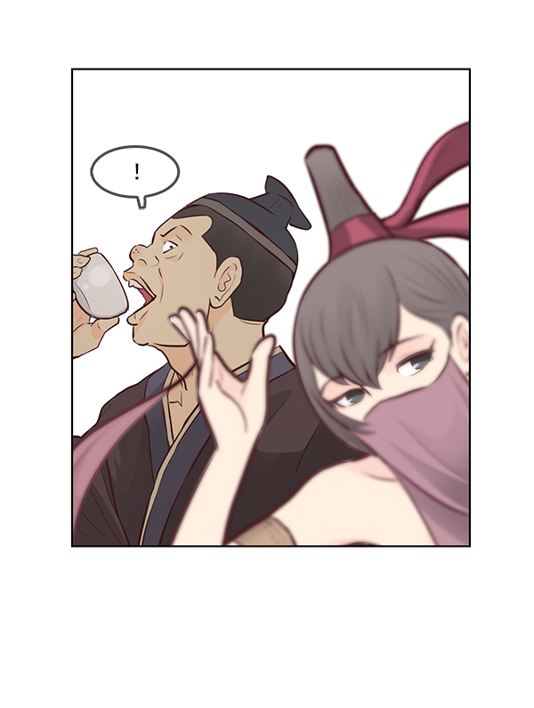 我要投資給劉備大人 - 第7話(2/2) - 6