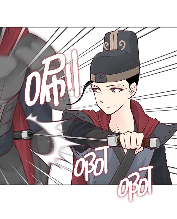 我要投資給劉備大人 - 第7話(2/2) - 7