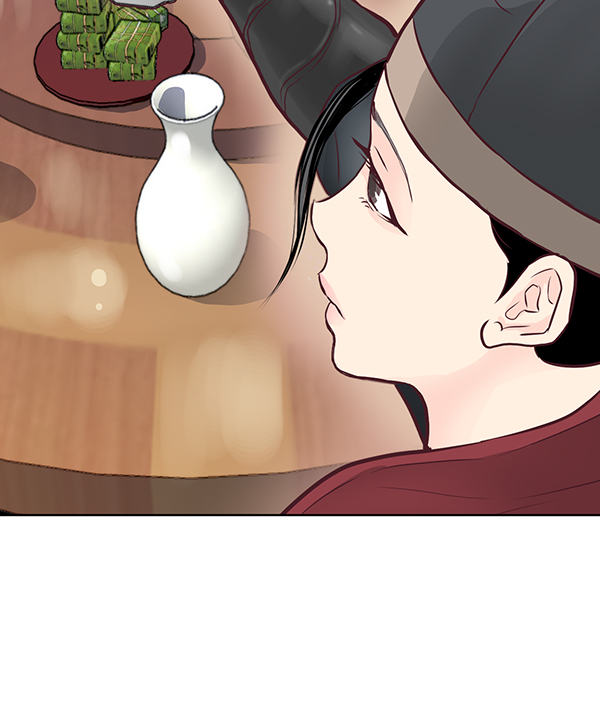 我要投資給劉備大人 - 第7話(2/2) - 4