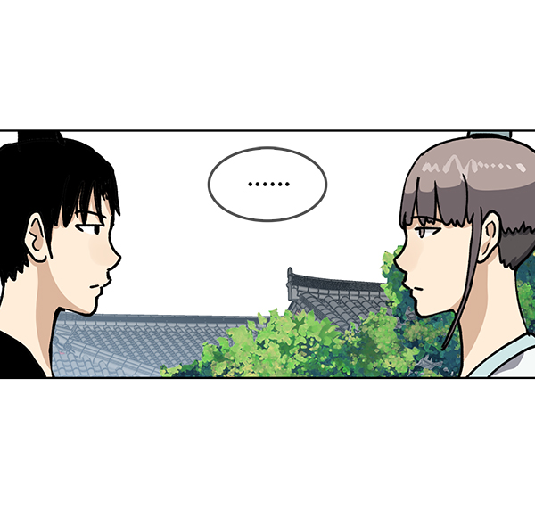 我要投資給劉備大人 - 第61話(2/2) - 5