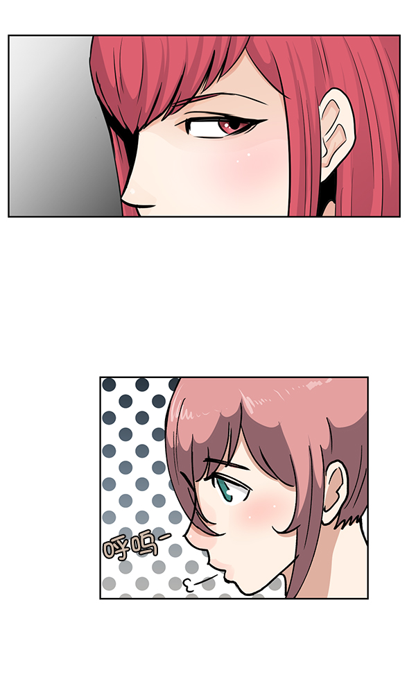 我要投資給劉備大人 - 第61話(2/2) - 6