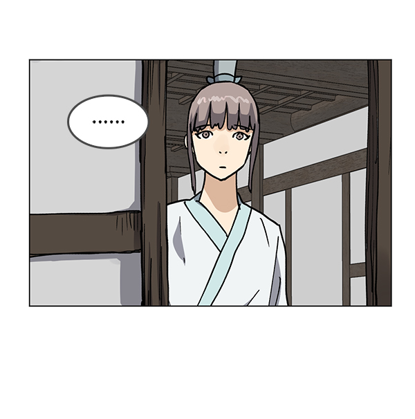 我要投資給劉備大人 - 第63話(1/2) - 8