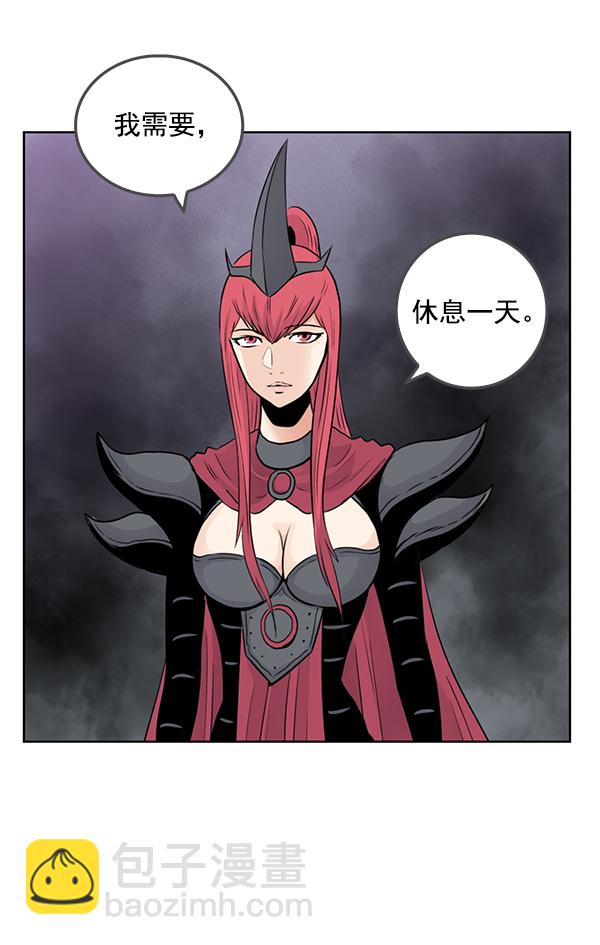 我要投資給劉備大人 - 第65話(2/2) - 3