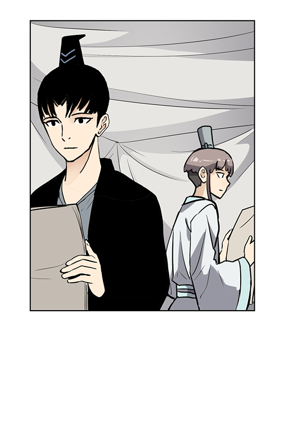 我要投資給劉備大人 - 第67話(1/2) - 7