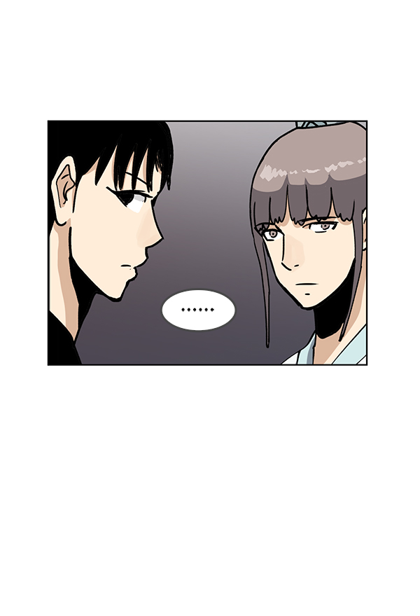 我要投資給劉備大人 - 第67話(1/2) - 6