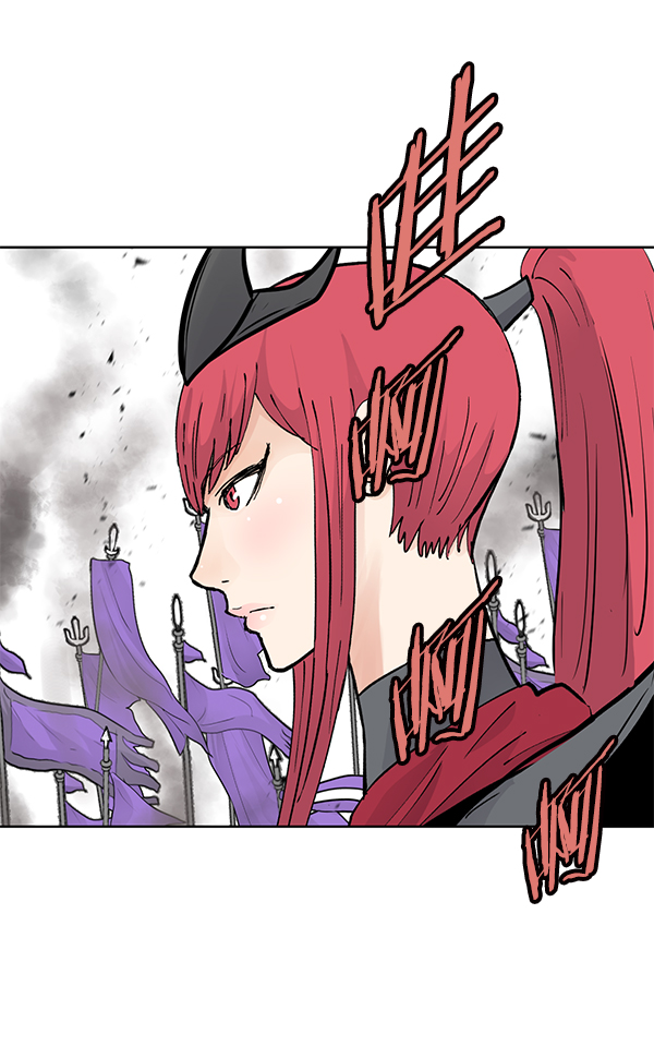 我要投資給劉備大人 - 第69話(1/2) - 2