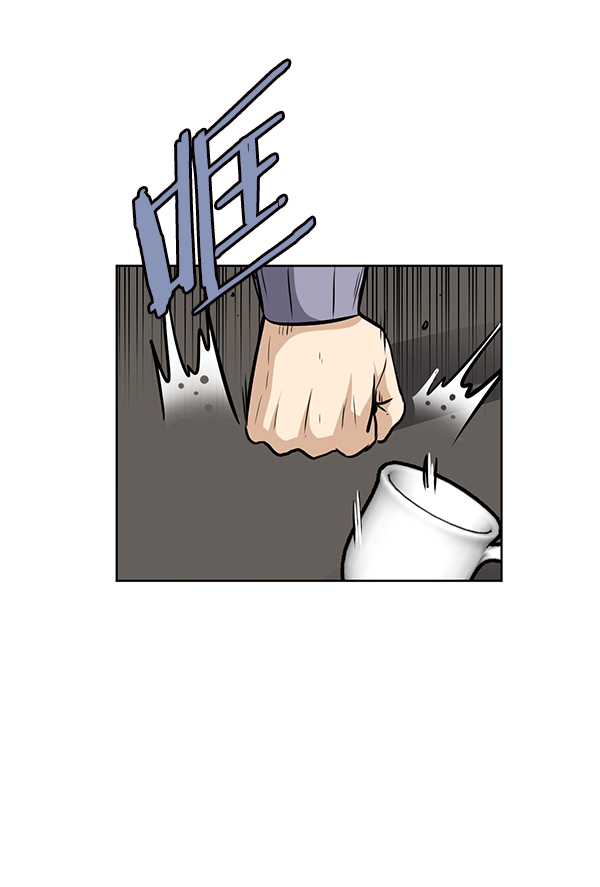 我要投資給劉備大人 - 第69話(1/2) - 6